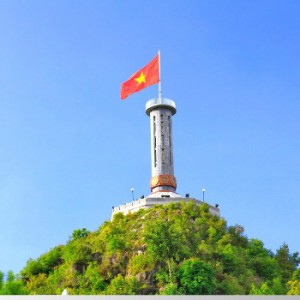 Cột  cờ Lũng Cú Hà Giang