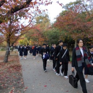 Tuyển Sinh vào trường Nihonbashi