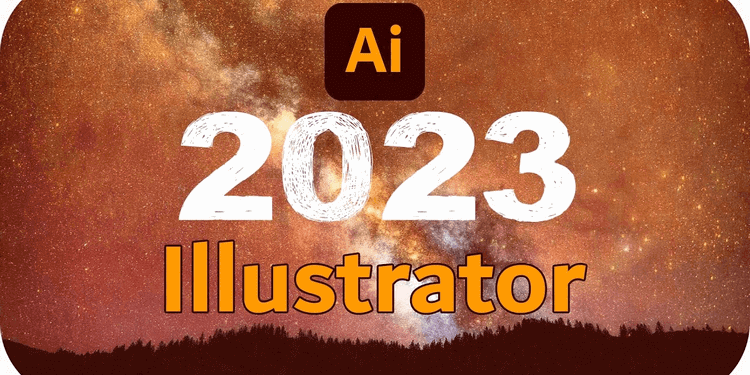ADOBE ILLUSTRATOR CC 2019, adobe illustrator cc 2019